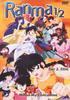 Ranma 1/2: Nihao mi concubina